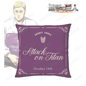 Attack on Titan [Especially Illustrated] Relax Ver. Erwin Cushion Cover (Anime Toy)