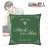 Attack on Titan [Especially Illustrated] Relax Ver. Levi Cushion Cover (Anime Toy) Item picture1