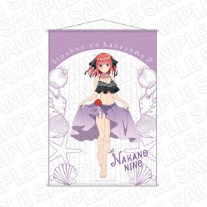 TV Animation [The Quintessential Quintuplets Season 2] B2 Tapestry Nino Swimwear Ver. (Anime Toy)