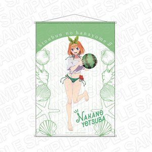 TV Animation [The Quintessential Quintuplets Season 2] B2 Tapestry Yotsuba Swimwear Ver. (Anime Toy)