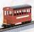 (HOe) [Limited Edition] Kiso Forest Railway Hairdressing Car (Pre-colored Completed) (Model Train) Item picture2