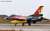 航空自衛隊 F-2A 第6飛行隊60周年記念塗装機 `八咫烏` (プラモデル) その他の画像1