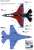 航空自衛隊 F-2A 第6飛行隊60周年記念塗装機 `八咫烏` (プラモデル) 塗装3