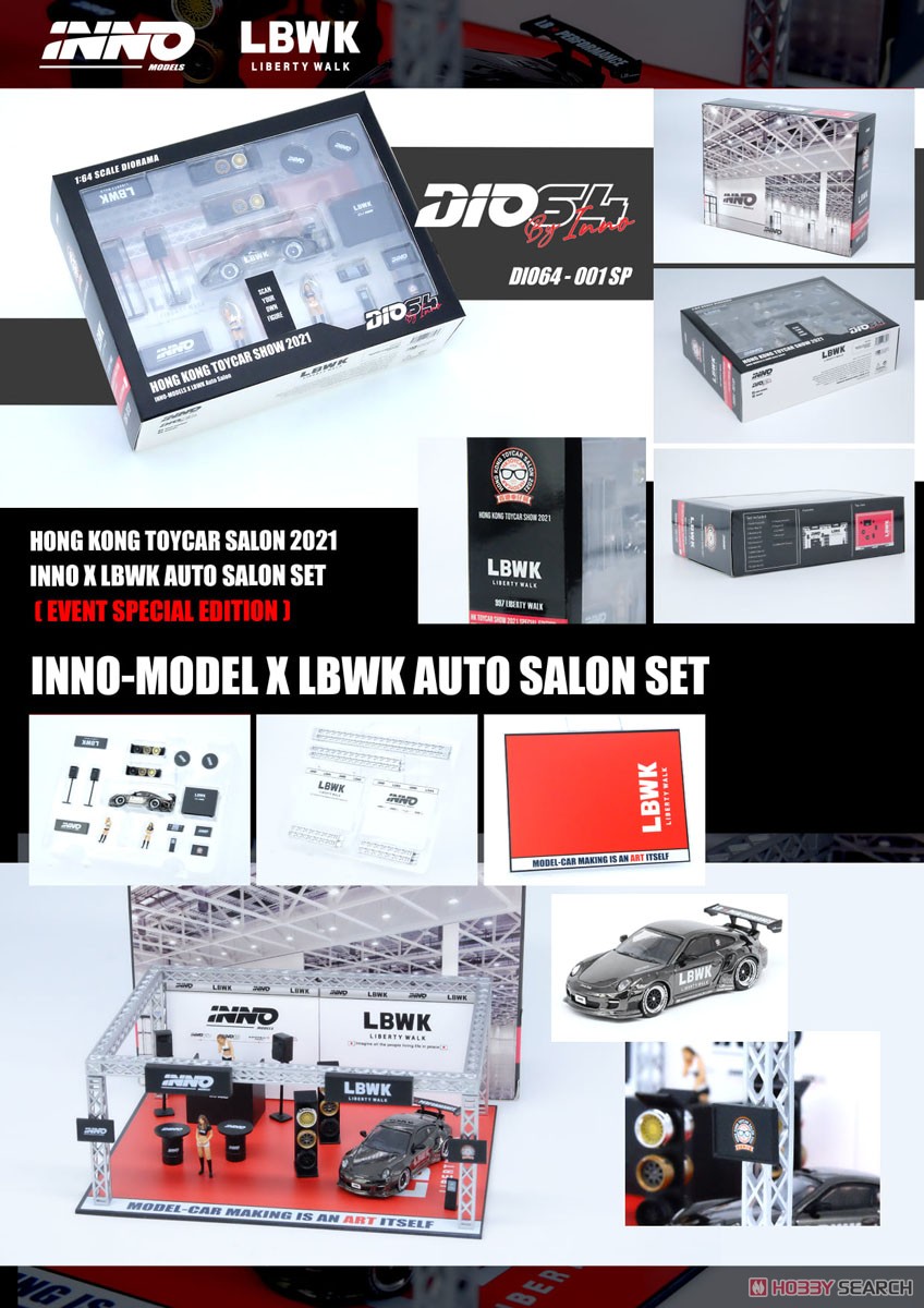 LBWK Auto Salon Diorama Hong Kong Toycar Salon 2021 Event Special Edition (Diecast Car) Other picture1