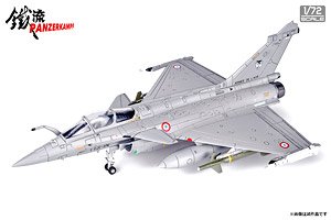 Dassault Rafale C (完成品飛行機)