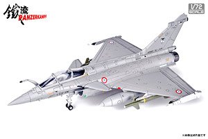 Dassault Rafale C (Pre-built Aircraft)