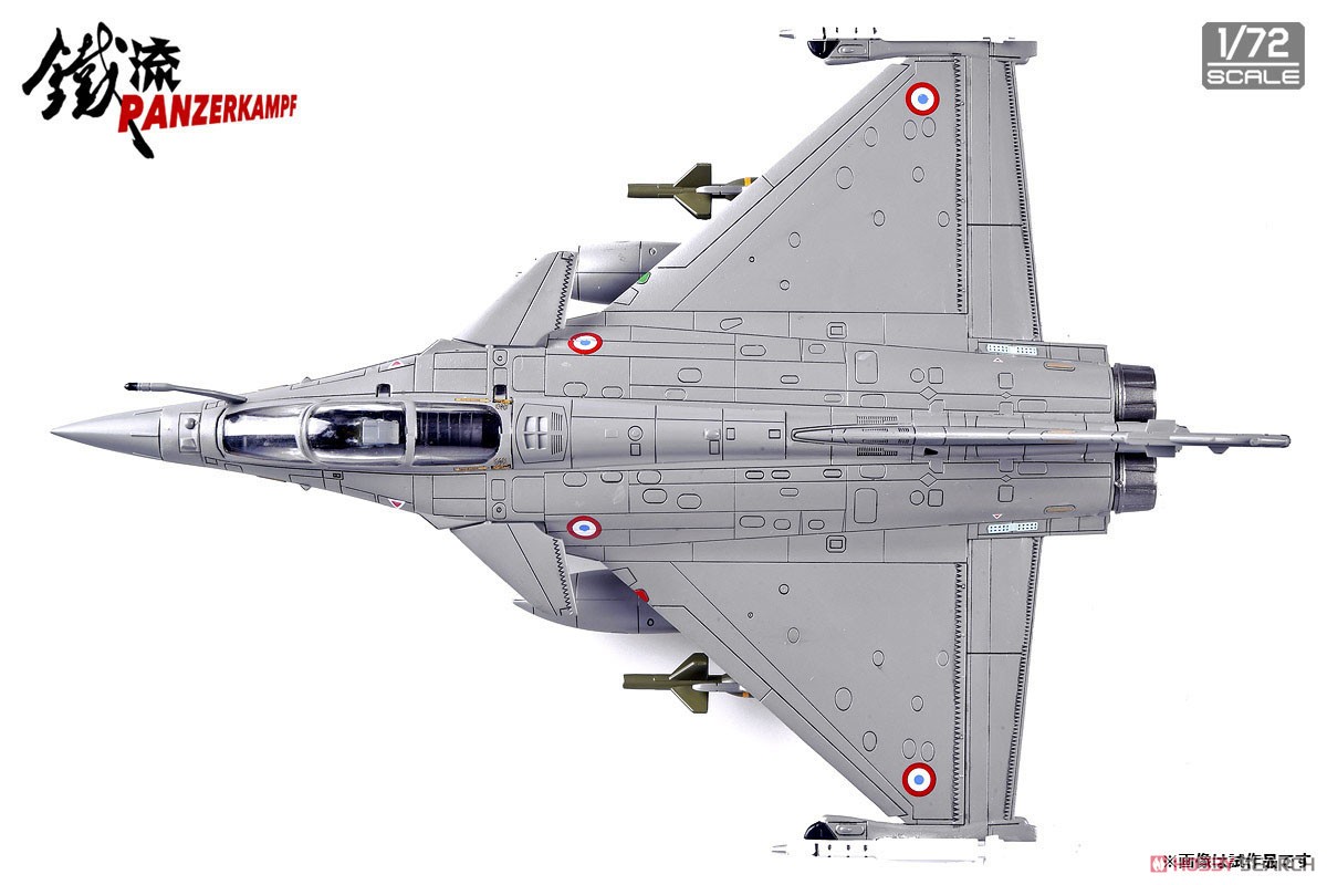 Dassault Rafale C (完成品飛行機) 商品画像4
