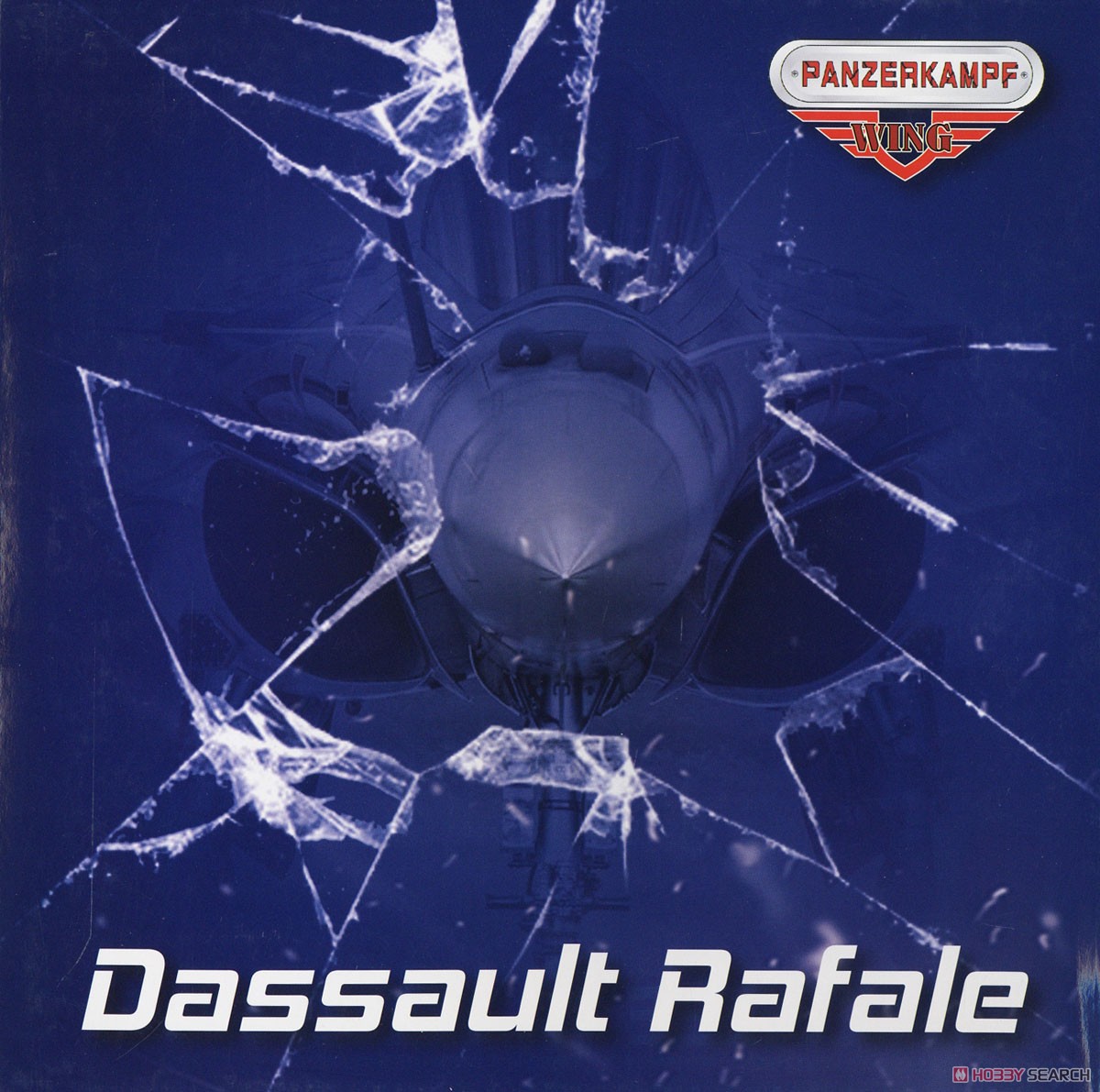 Dassault Rafale C (完成品飛行機) パッケージ1