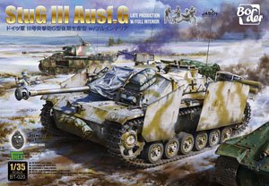 StuG III Ausf.G Late Production w/Full Interior (Plastic model)