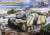 StuG III Ausf.G Late Production w/Full Interior (Plastic model) Package1