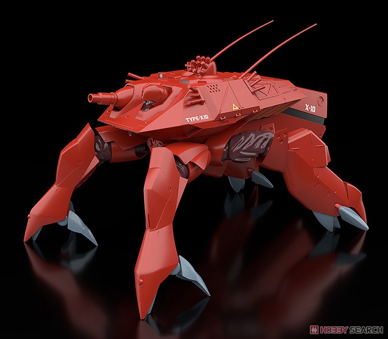 MODEROID HAL-X10 (Plastic model) Other picture1
