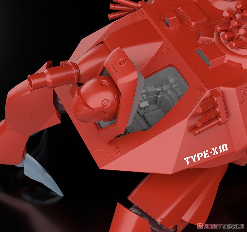 MODEROID HAL-X10 (Plastic model) Other picture7