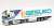 (HO) ボルボ FH Gl.XL 2020 冷蔵セミトレーラートラック `GESUKO` (鉄道模型) 商品画像1