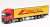 (HO) Iveco S-Way LNG Curtain Sider Semi Trailer Truck `Omega Pilzno` (Model Train) Item picture1