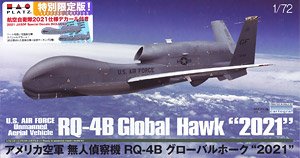 アメリカ空軍 無人偵察機 RQ-4B グローバルホーク `2021` 航空自衛隊 2021仕様デカール付き 特別版 (プラモデル)