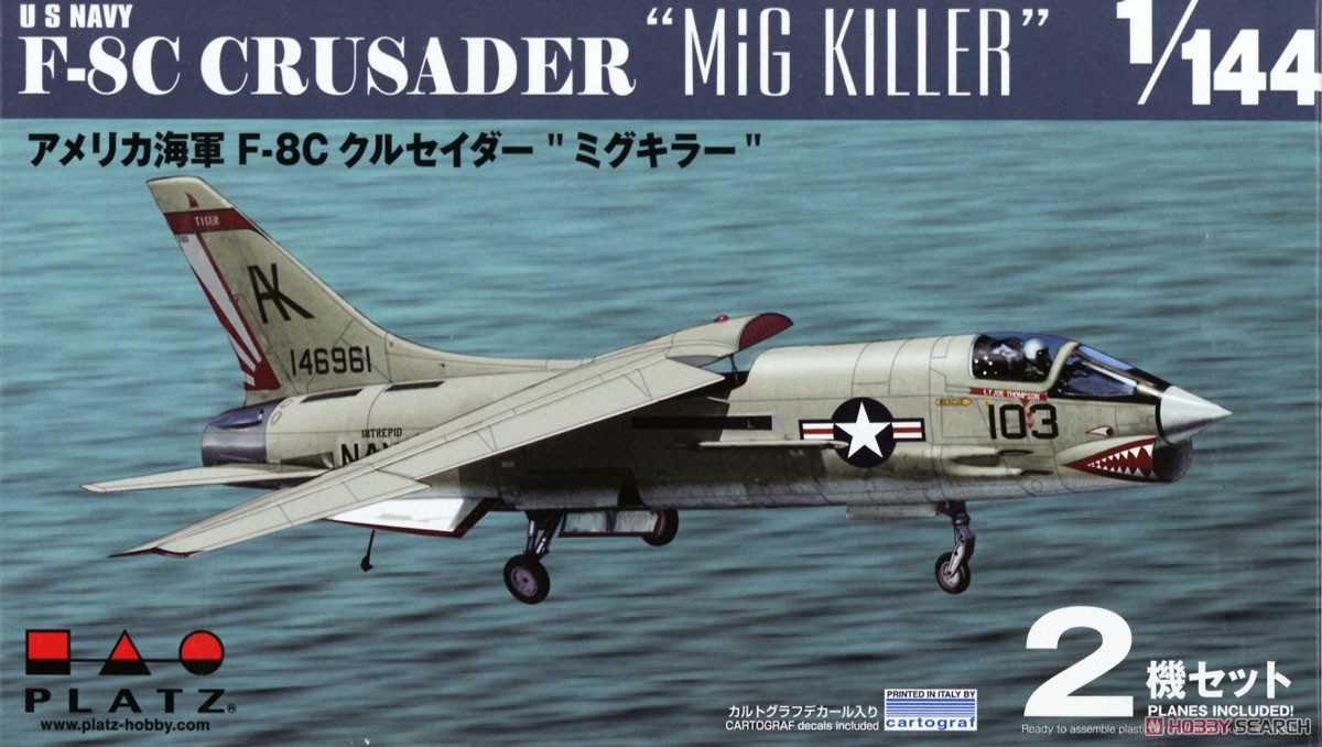 USN F-8C Crusader `MiG Killer` (Set of 2) (Plastic model) Package1