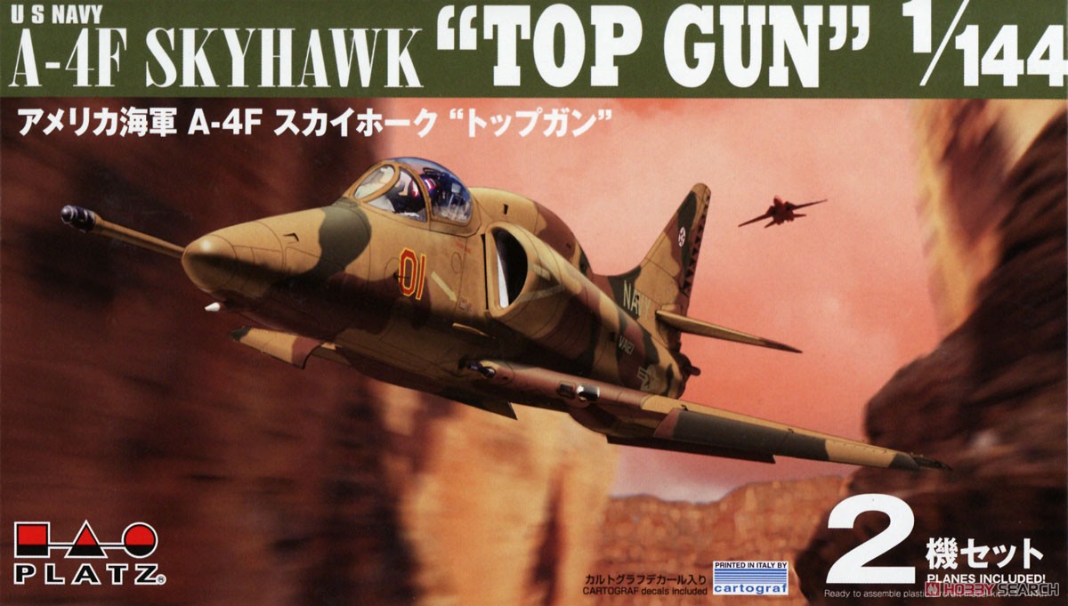 USAF A-4F Skyhawk `Top Gun` (Set of 2) (Plastic model) Package1