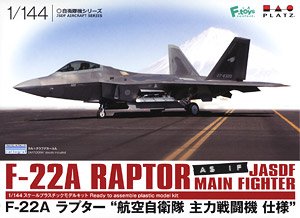 F-22A Raptor `JASDF Main Fighter Type` (Plastic model)