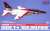JASDF T-4 `Red Dolphin` (Plastic model) Package1