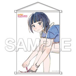 [Love Live! Nijigasaki High School School Idol Club] B2 Tapestry Karin [2] (Anime Toy)