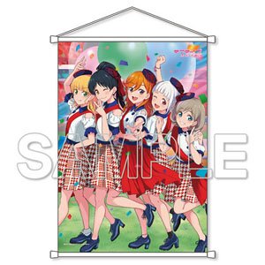 [Love Live! Superstar!!] Liella! B2 Tapestry (Anime Toy)