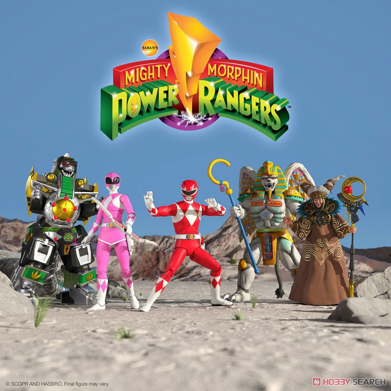 Mighty Morphin Power Rangers/ Dragonzord Ultimate Action Figure (Completed) Other picture5
