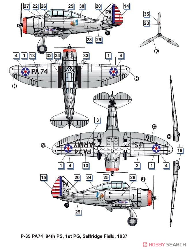 セヴァスキー P-35 (プラモデル) 塗装2
