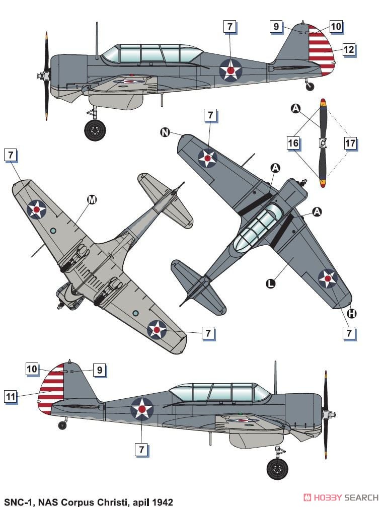 カーチス・ライト SNC-1 ファルコンII (プラモデル) 塗装1