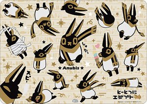 Character Universal Rubber Mat To-totsu ni Egyptian God [Anubis] (Anime Toy)