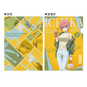 五等分の花嫁∬ A4クリアファイル(勝負服デート) 中野一花 (キャラクターグッズ)