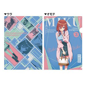 五等分の花嫁∬ A4クリアファイル(勝負服デート) 中野三玖 (キャラクターグッズ)