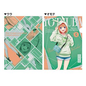 五等分の花嫁∬ A4クリアファイル(勝負服デート) 中野四葉 (キャラクターグッズ)