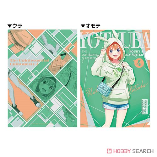 五等分の花嫁∬ A4クリアファイル(勝負服デート) 中野四葉 (キャラクターグッズ) 商品画像1