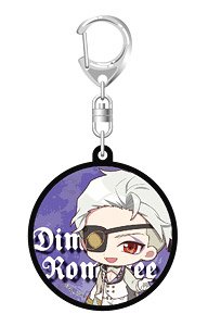 Visual Prison Inkjet Rubber Strap Dmitri (Anime Toy)