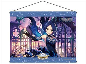 The Idolm@ster Cinderella Girls B2 Tapestry Kanade Hayami Blue-Winged Maiden + Ver. (Anime Toy)