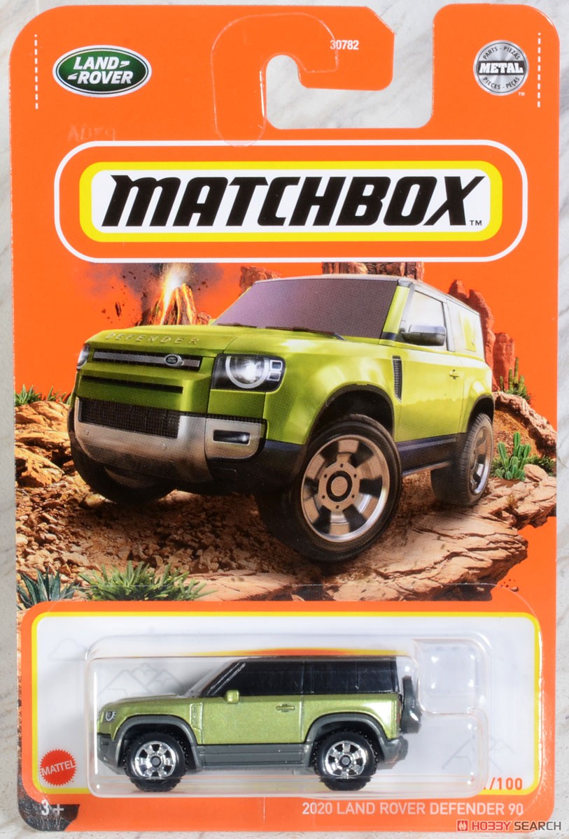 マッチボックス ベーシックカー アソート 987Y (24個入り) (玩具) パッケージ12