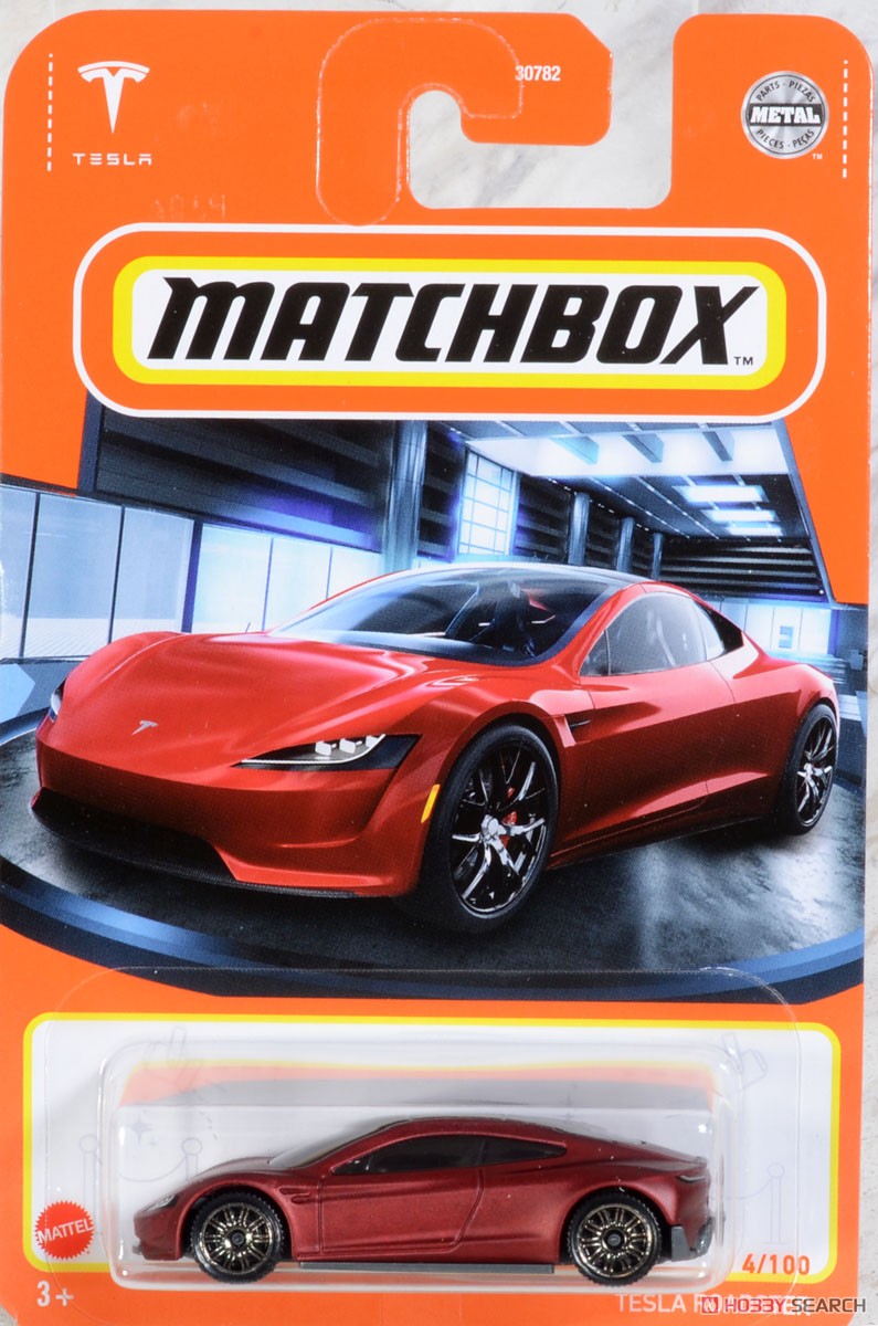 マッチボックス ベーシックカー アソート 987Y (24個入り) (玩具) パッケージ14
