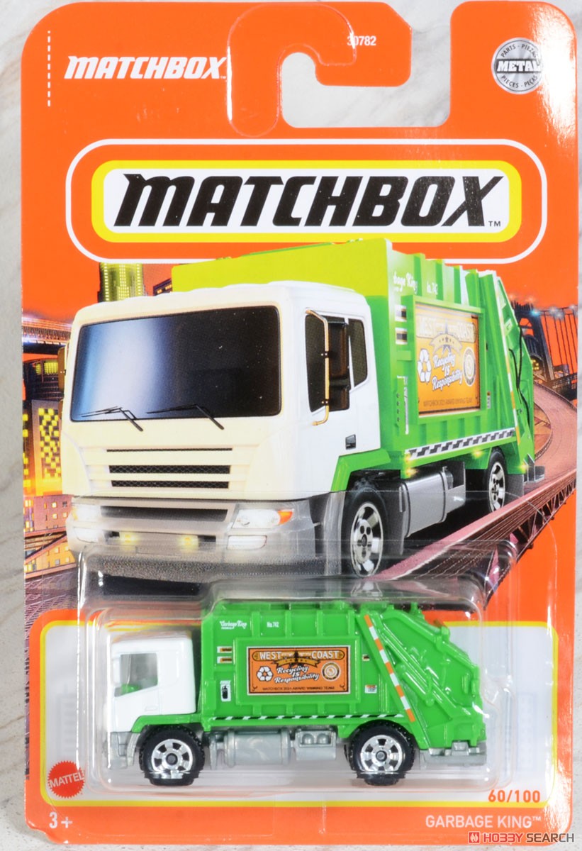 マッチボックス ベーシックカー アソート 987Y (24個入り) (玩具) パッケージ5