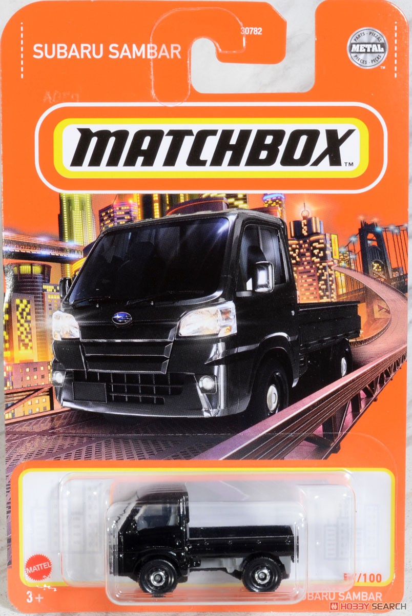 マッチボックス ベーシックカー アソート 987Y (24個入り) (玩具) パッケージ7