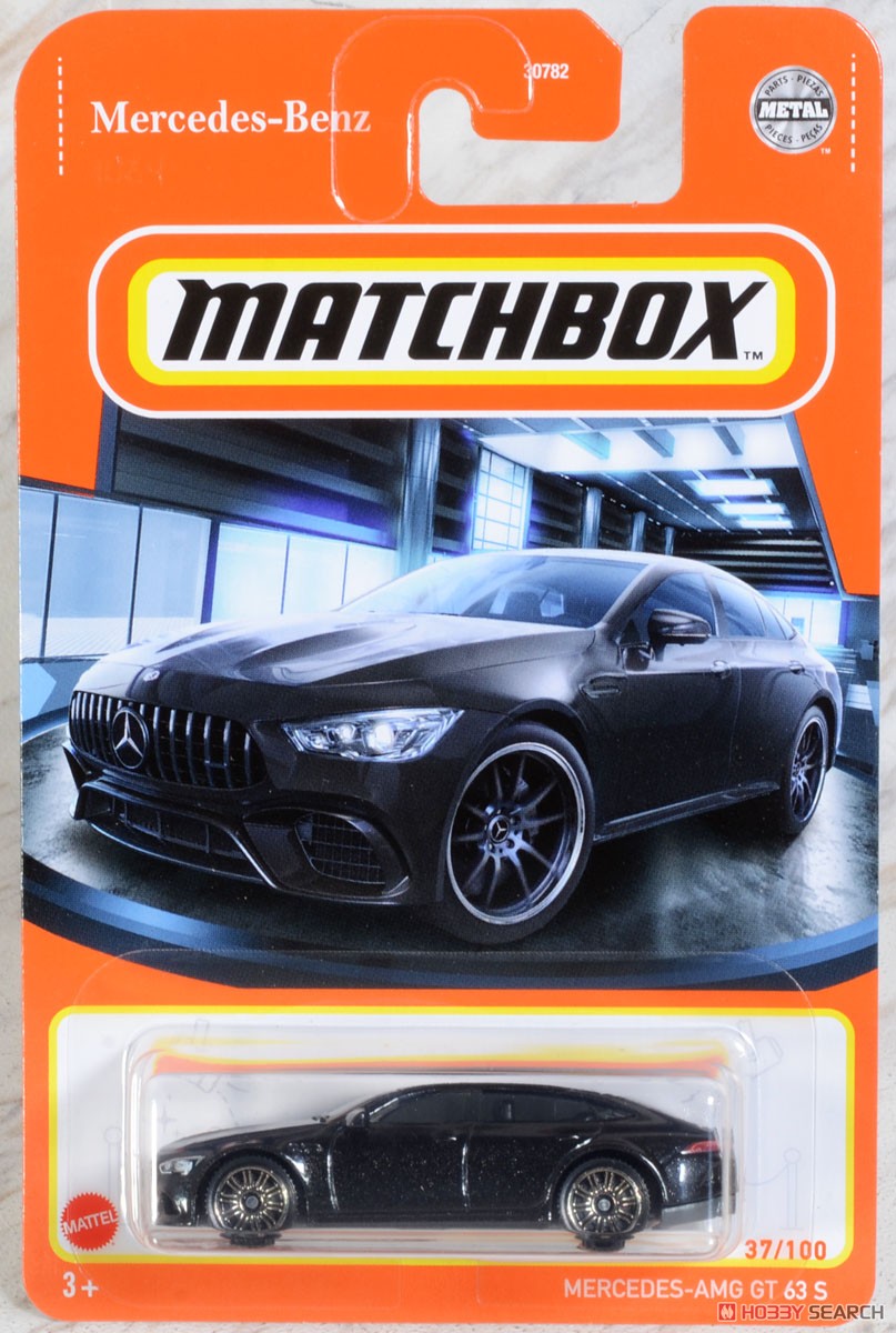 マッチボックス ベーシックカー アソート 987Y (24個入り) (玩具) パッケージ8