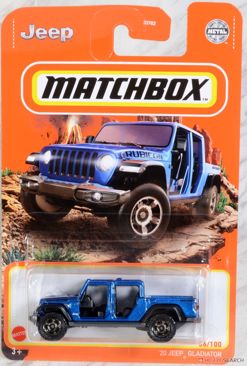マッチボックス ベーシックカー アソート 987Y (24個入り) (玩具) パッケージ9