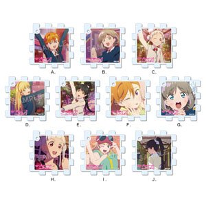 Love Live! Superstar!! Puzzle Key Ring A Vol.1 (Set of 10) (Anime Toy)
