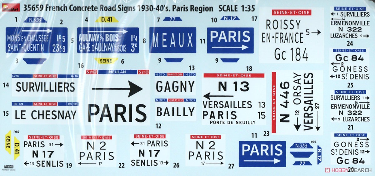 フランス舗装道路 1930年-40年 パリ地方 (プラモデル) 中身2