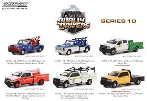 Dually Drivers Series 10 (ミニカー)