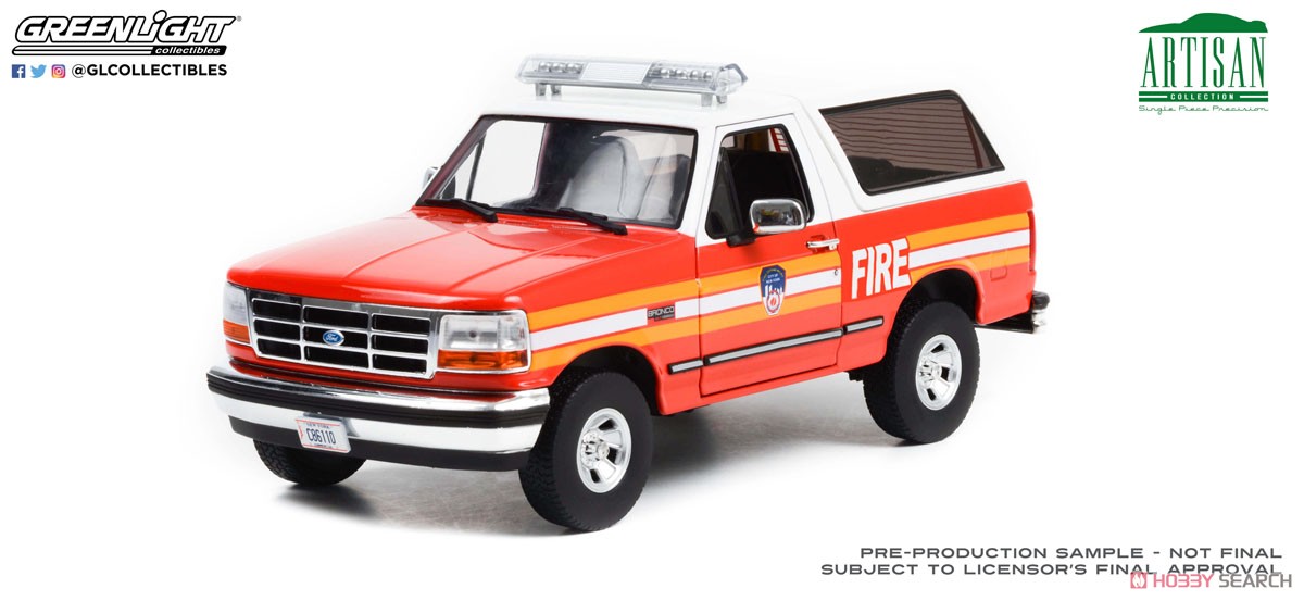 1996 Ford Bronco - FDNY (The Official Fire Department City of New York) (ミニカー) 商品画像1