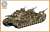 WWII Germany Landcruiser P.1000 Ratte `Production Model` (Plastic model) Package1