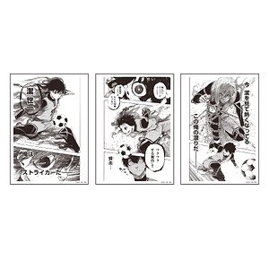 Replica Genga Set [Blue Lock] 01 Yoichi Isagi & Meguru Bachira & Hyouma Chigiri (Set of 3) (Anime Toy)