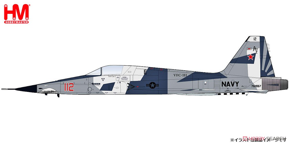 Northrop Grumman F-5N Tiger II 761557, VFC-111 Sundowners, US Navy, Nov 2020 (Pre-built Aircraft) Other picture1