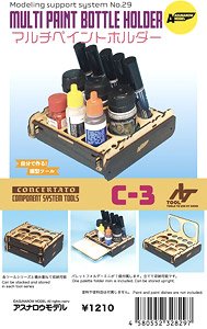 Multi Paint Holder (Hobby Tool)