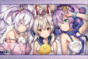 Bushiroad Rubber Mat Collection V2 Vol.176 Azur Lane [Oyasumi no Hitotoki] (Card Supplies)